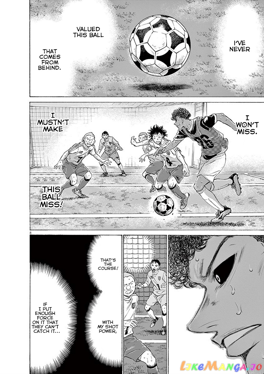 Ao Ashi, Chapter 196 image 08